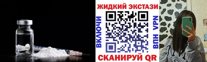 БУТИРАТ бутик  Новотитаровская 