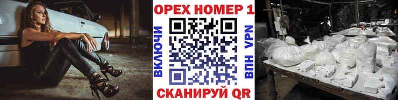 kraken ССЫЛКА  Новотитаровская  Кокаин Перу 