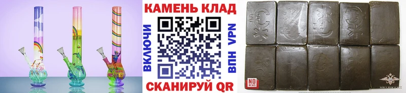 закладки  Новотитаровская  МЕГА   Гашиш Изолятор 