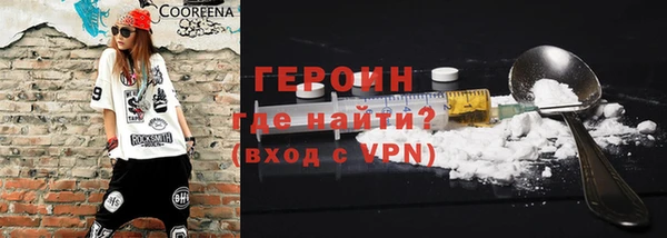 тгк Лихославль