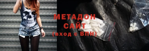 синтетический гашиш Лиски