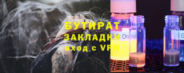 винт Липки