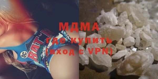 тгк Лихославль