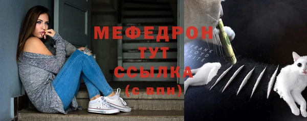 синтетический гашиш Лиски