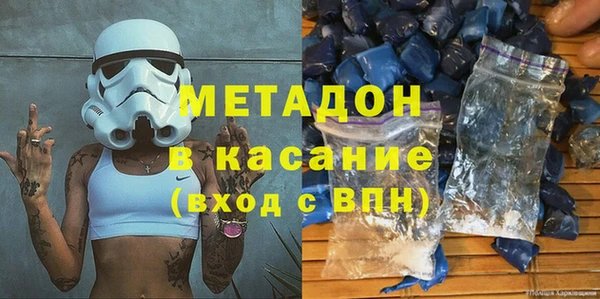 тгк Лихославль