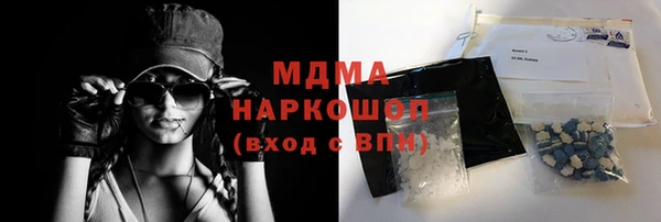 синтетический гашиш Лиски