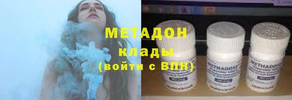 тгк Лихославль