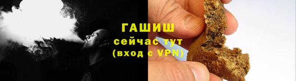 тгк Лихославль