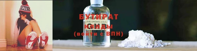 синтетический гашиш Лиски