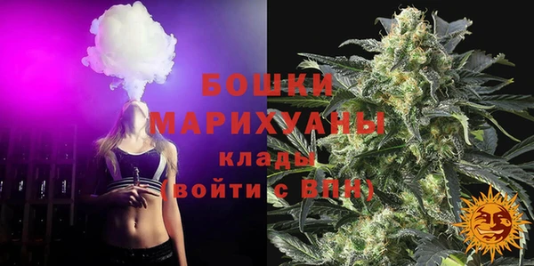 тгк Лихославль