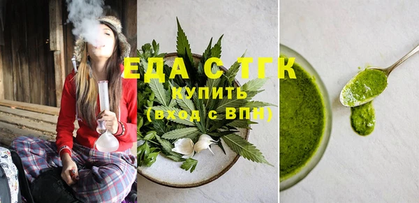 синтетический гашиш Лиски