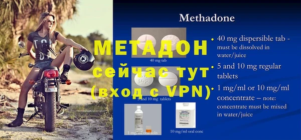 винт Липки