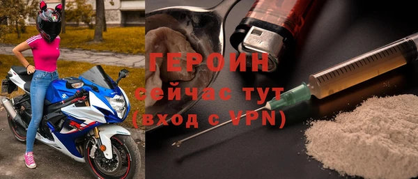 синтетический гашиш Лиски