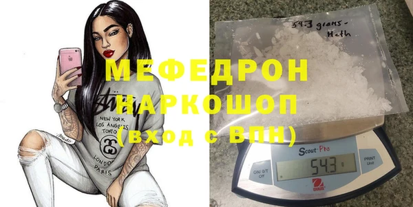тгк Лихославль